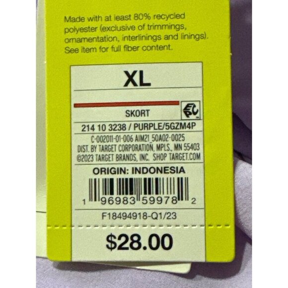 XL - Women's Stretch Woven Skort - All In Motion - Purple - Picture 3 of 9